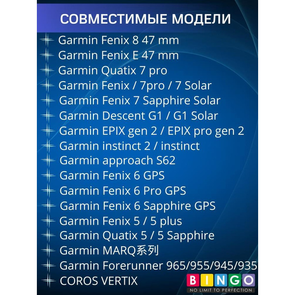 Ремешок Bingo Nylon Double Loop для часов 22мм Черный