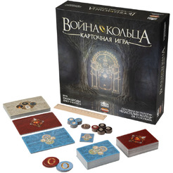 Настольная игра GaGa Games Война Кольца. Карточная игра GG365