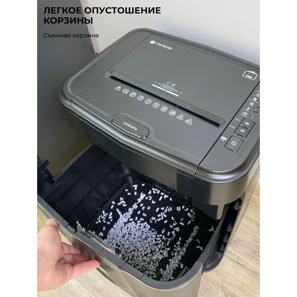 Шредер Гелеос АП20-4