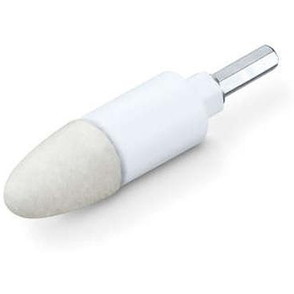 Набор для маникюра и педикюра Beurer MP 64