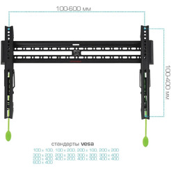 Кронштейн для телевизора Arm Media Plasma-12 (черный)