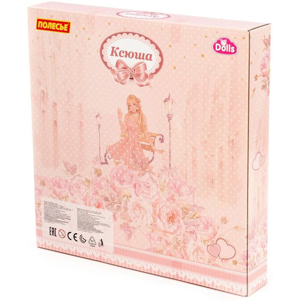 Кукла Полесье Ксюша в брюках + аксессуары (12 элементов) (в коробке №4) 8163