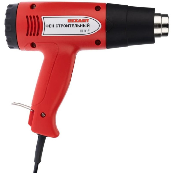 Фен строительный Rexant Standard 12-0054