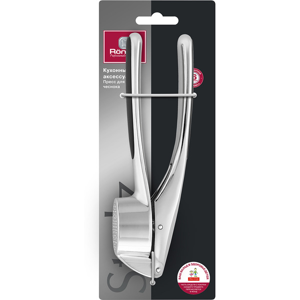 Пресс для чеснока Rondel Stolz lRD-1780