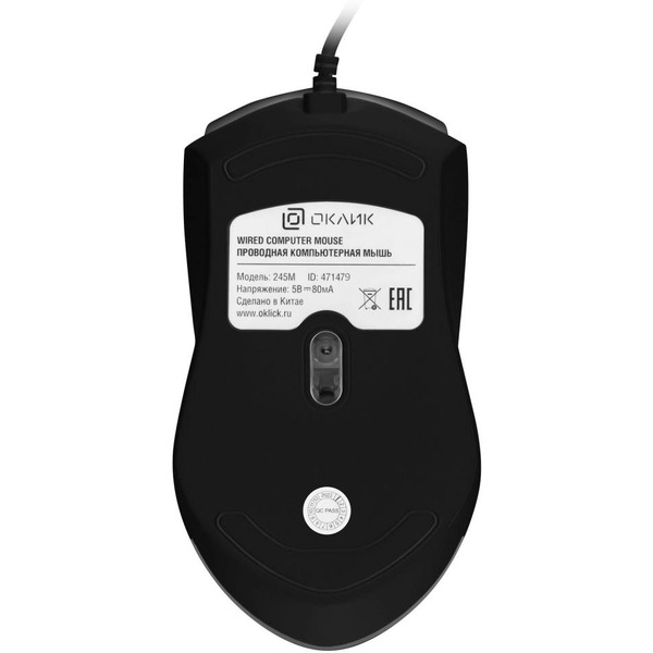 Мышь Oklick 245M (черный) 471479