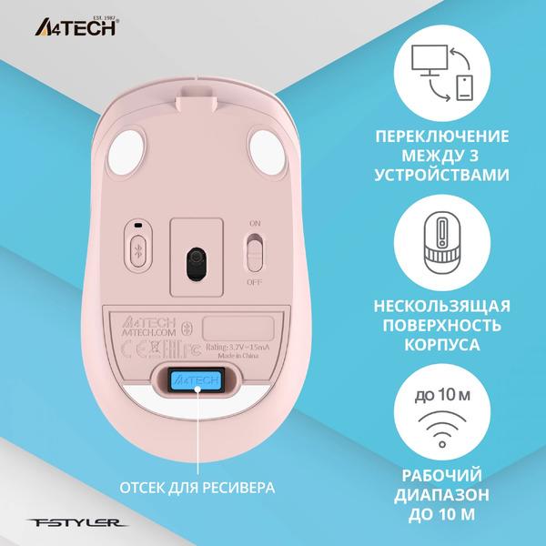 Мышь A4Tech Fstyler FB10C (розовый)