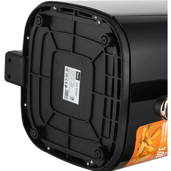 Аэрогриль RAF R.5362B