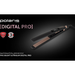 Стайлер POLARIS PHS 5012KT UltraSlim Digital PRO (черный/розовое золото)