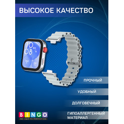 Ремешок Bingo Ocean для HUAWEI Watch Fit 3 (серый)