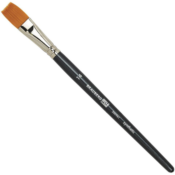 Кисти художественные BRAUBERG ART 200961