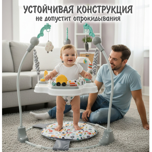 Детские прыгунки BubaGo Jango BG 188-1 (серый)