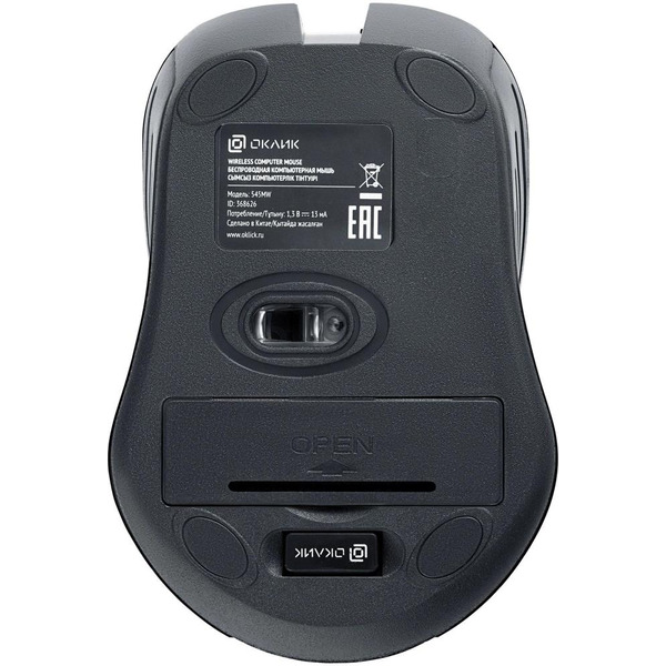 Мышь Oklick 545MW (черный)