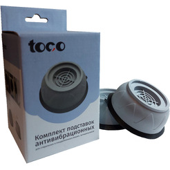 Антивибрационные подставки TOCO (4 шт)