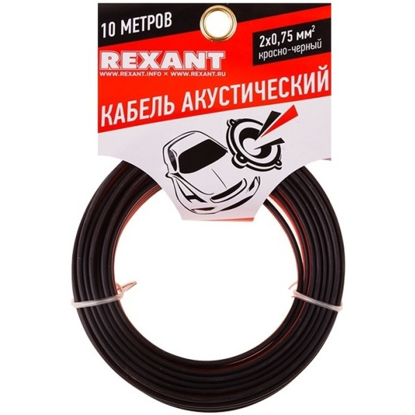 Кабель Rexant 01-6104-3-10