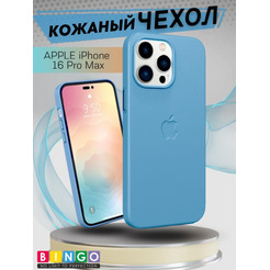 Бампер Bingo Leather Magsafe для APPLE iPhone 16 Pro Max Голубой