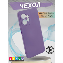 Бампер Bingo Liquid TPU для XIAOMI Redmi Note 12 4G Фиолетовый