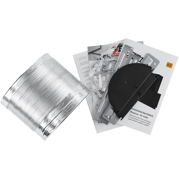 Кухонная вытяжка Exiteq EX-1426 (черный)