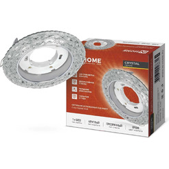 Точечный светильник INhome GX53R-Crystal Бабочки-R15L