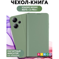 Чехол-книга Bingo Magnetic для XIAOMI Redmi Note 13 Pro+ Зеленый
