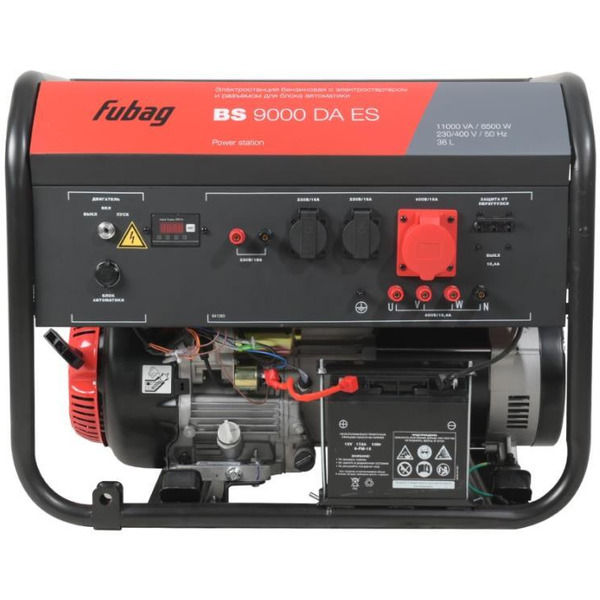 Генератор бензиновый FUBAG BS 9000 DA ES