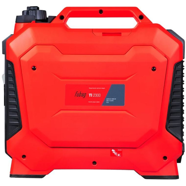 Генератор Fubag TI 2300 646253