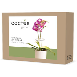 Светильник фито Cactus CS-LED-ORCHID