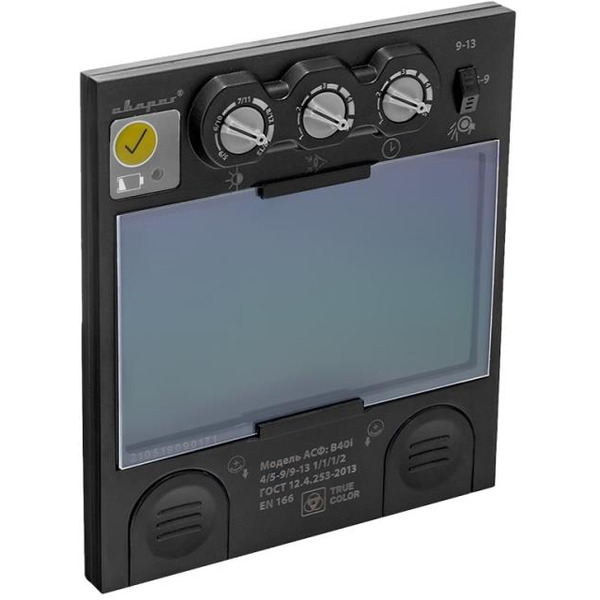 Сварочная маска Сварог PRO B40i 98266