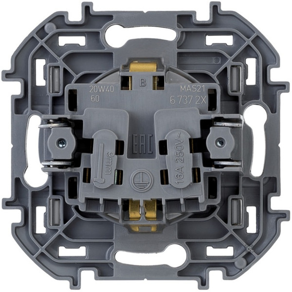 Розетка Legrand Inspiria 673722