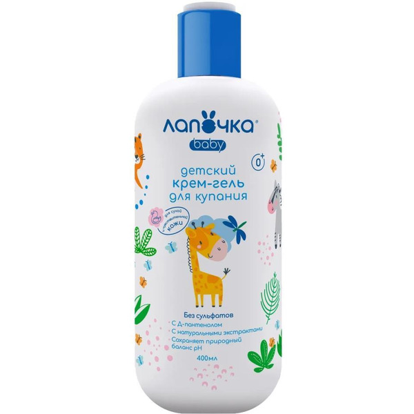 Крем-гель Лапочка для купания 400 мл (95382)