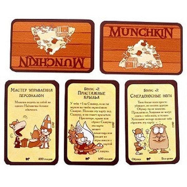 Настольная игра Манчкин 4: Тяга к коняге