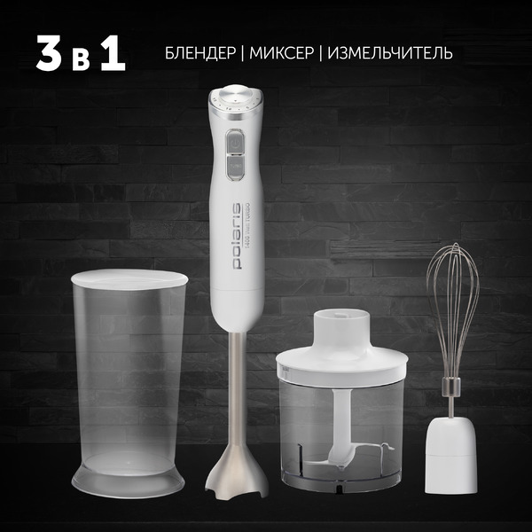 Блендер POLARIS PHB 1476 (белый)