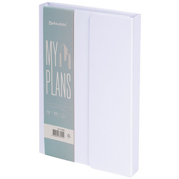 Ежедневник BRAUBERG недатированный Towny 114459 (белый)