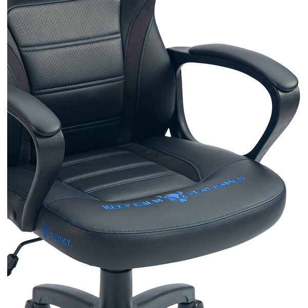 Кресло компьютерное FLOKY VIBE Suede Black