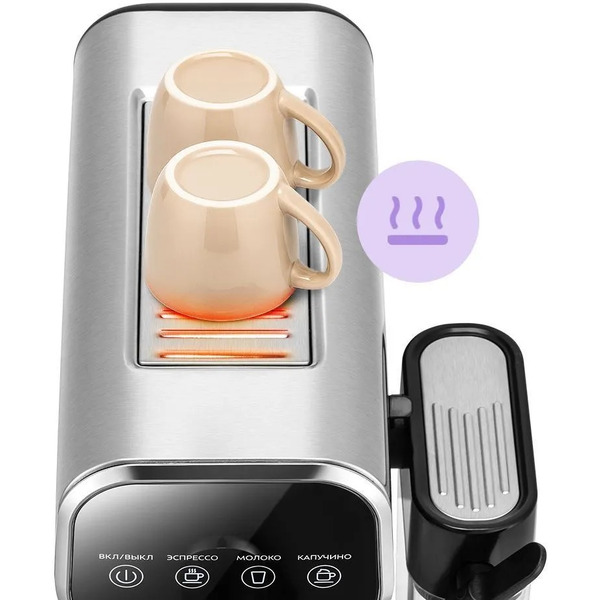 Кофеварка Kitfort КТ-7692