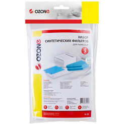 Набор фильтров OZONE H-21 (для Thomas Twin xt/xs)