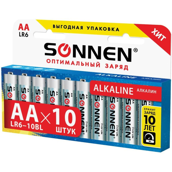 Батарейки SONNEN АЛКАЛИН, АА , 10 шт., в блистере, 451086
