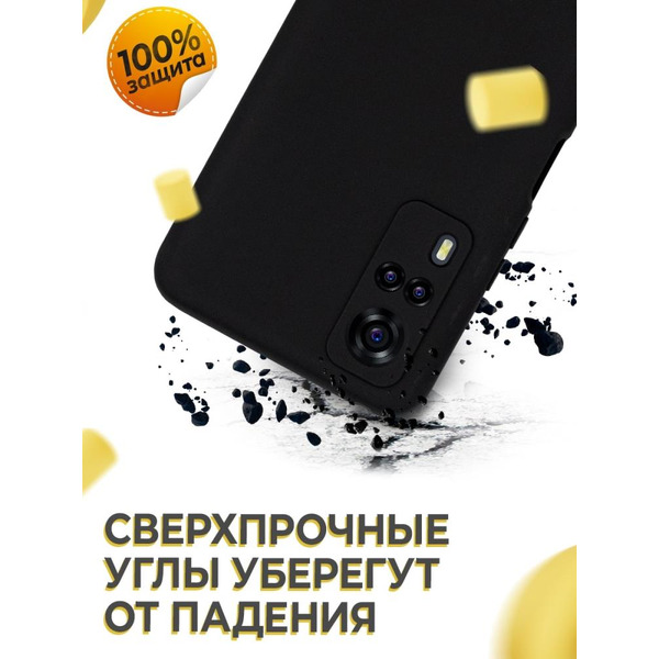 Бампер Bingo Liquid TPU для VIVO Y31/Y51 Черный