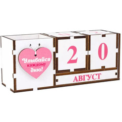 Вечный календарь  WOODY Улыбайся каждому дню! 08071