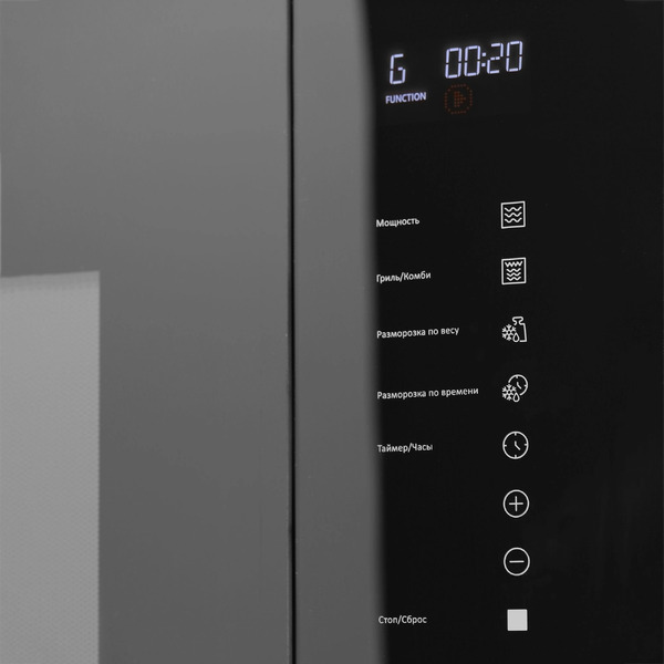 Встраиваемая микроволновая печь Hyundai HBW 2560 BG (черный)