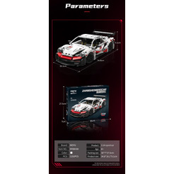 Игрушка конструктор MOYU Porsche 911 GT3 RS MY88308 (с пультом дистанционного управления и набором электродвигателей)