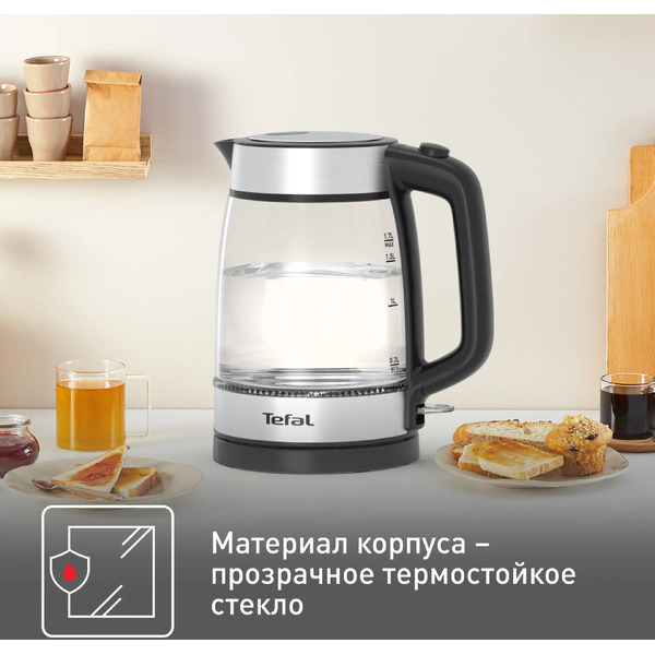 Электрочайник Tefal KI700830