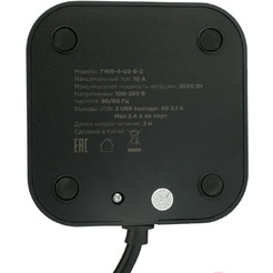Сетевой фильтр Cablexpert TWR-4-U3-B-2
