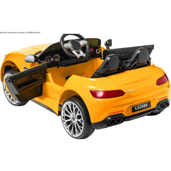 Электромобиль Sundays LS2588 (желтый)