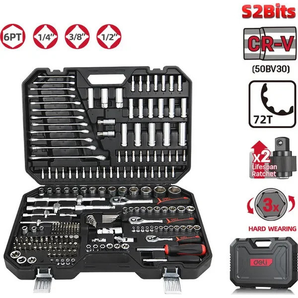 Набор инструмента DELI EDQ45216 216 предметов