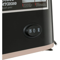 Мясорубка РЕДМОНД RMG-1223 (черный)