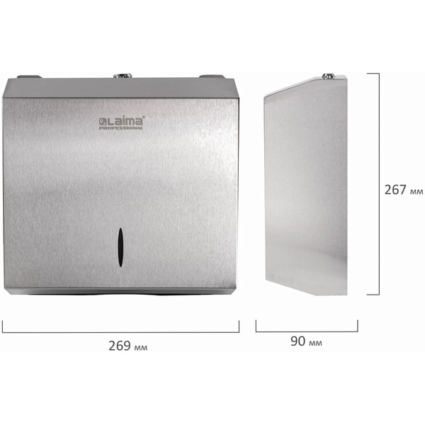Диспенсер для бумажных полотенец LAIMA PROFESSIONAL INOX 605694