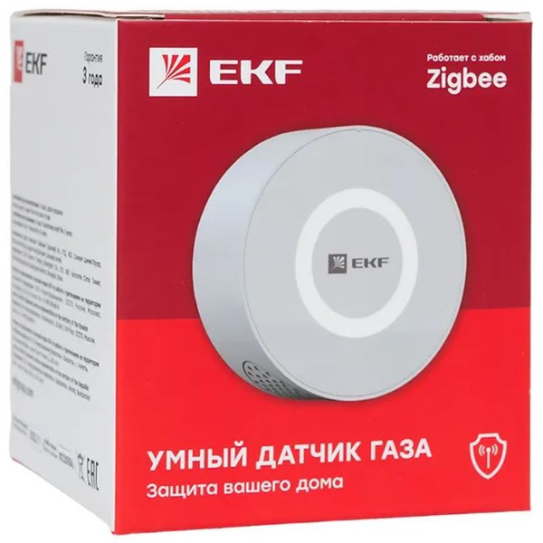 Датчик EKF Connect is-ga-zb