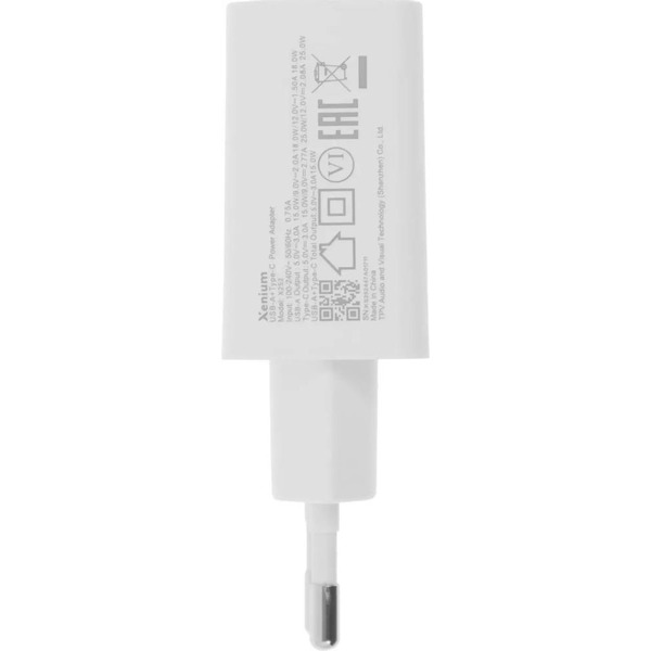 Зарядное устройство Xenium X252 (CCX252CW/00)
