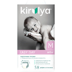 Подгузники-трусики детские Kirulya Easy Day M 6-11кг (58шт)
