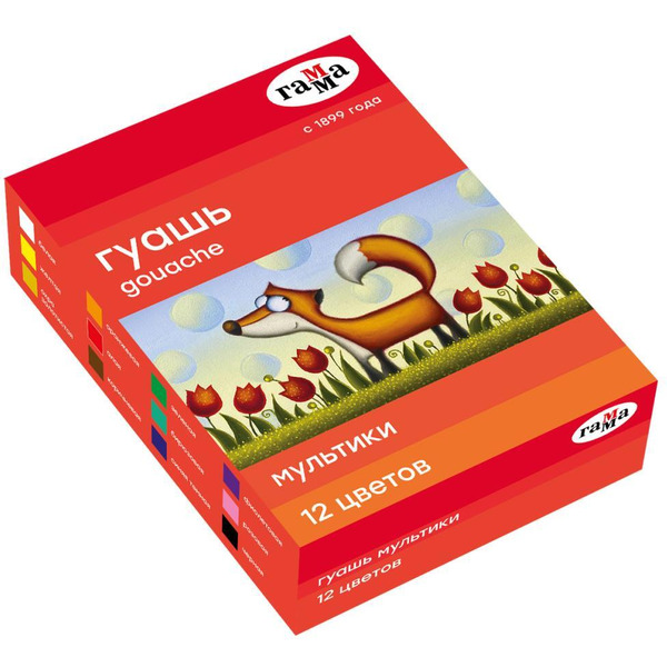 Гуашь Гамма Мультики 221032 (12 цв.)